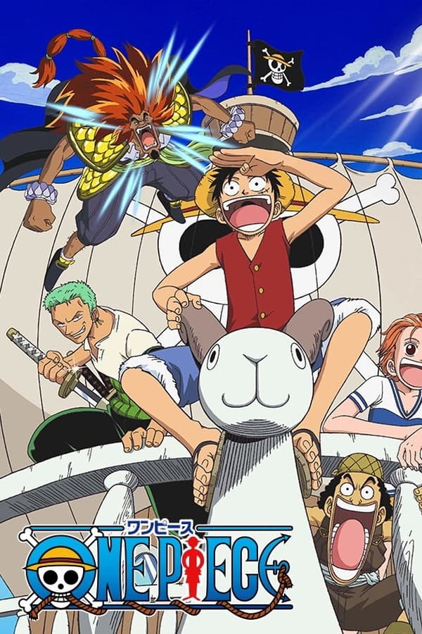 วันพีช เดอะมูฟวี่ 1: เกาะสมบัติแห่งวูนัน (2000) One Piece: The Movie 1