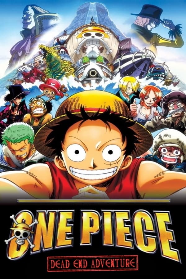 วันพีช เดอะมูฟวี่ 4: การผจญภัยที่เดดเอนด์ (2003) One Piece: Dead End Adventure