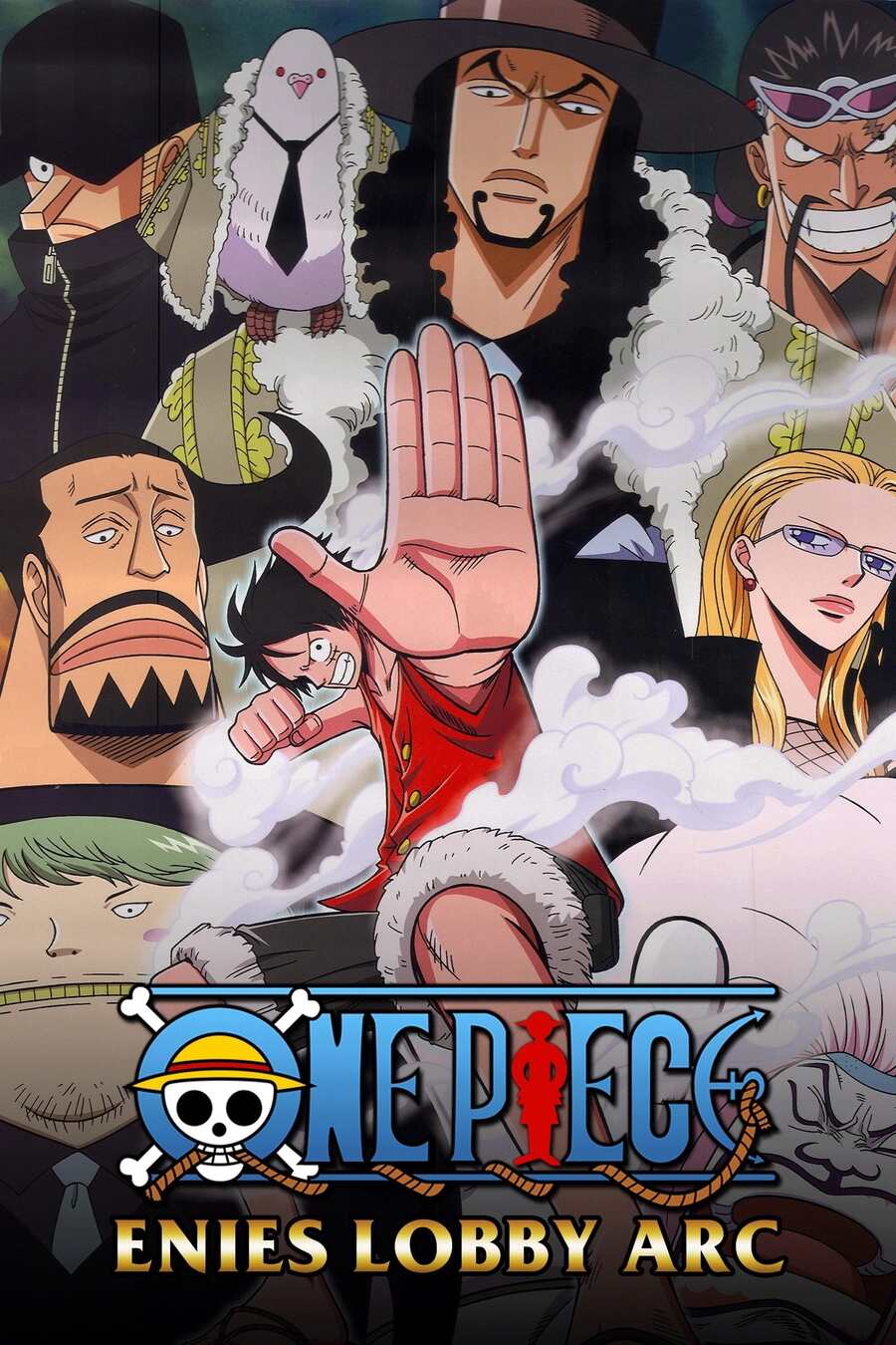 วันพีช ซีซั่น 9 – เอนิเอส ล็อบบี้ One Piece ตอนที่ 267-336