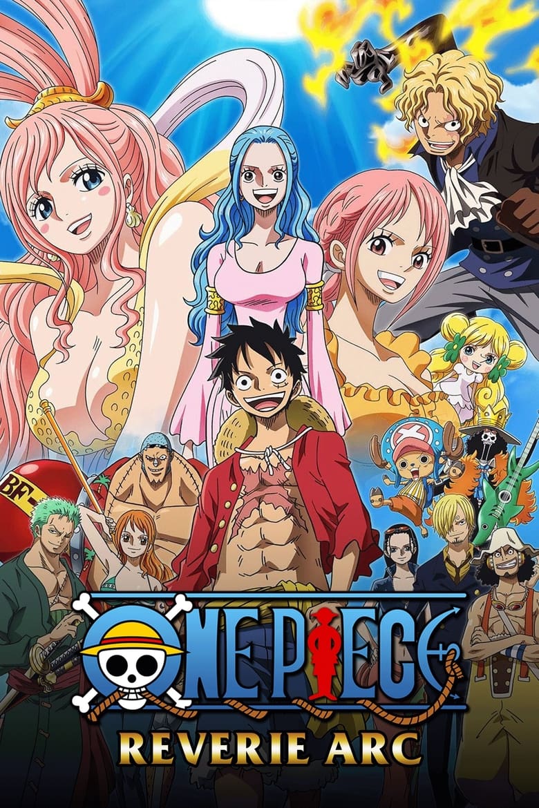 วันพีช ซีซั่น 20 – การประชุมโลก! One Piece ตอนที่ 878-891