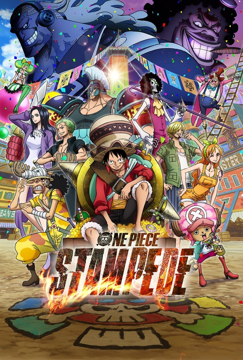 วันพีช สแตมปีด (2019) One Piece: Stampede