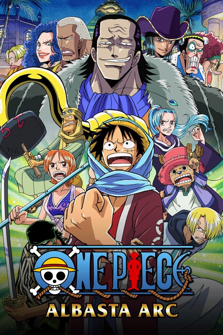 วันพีช ซีซั่น 4 – อาณาจักรอลาบัสต้า One Piece ตอนที่ 91-130