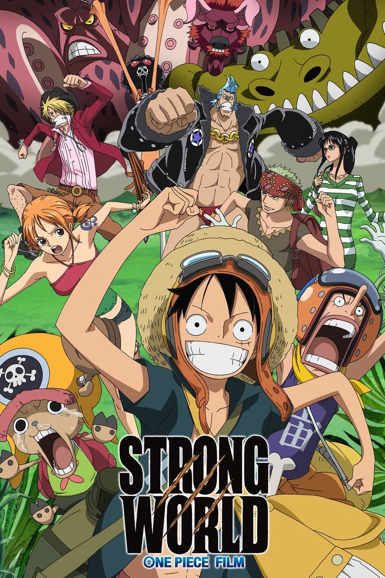 วันพีช เดอะมูฟวี่ 10: ผจญภัยเหนือหล้าท้าโลก (2009) One Piece: Strong World